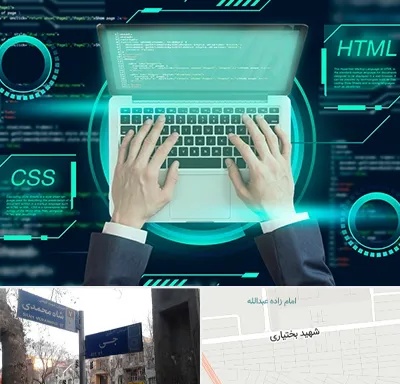 آموزش HTML و CSS در سی متری جی