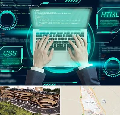 آموزش HTML و CSS در شاهین شهر
