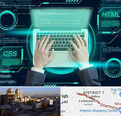 آموزش HTML و CSS در فرمانیه 