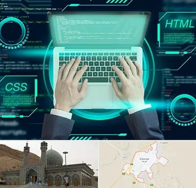 آموزش HTML و CSS در شهرضا