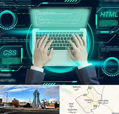 آموزش HTML و CSS در تایباد