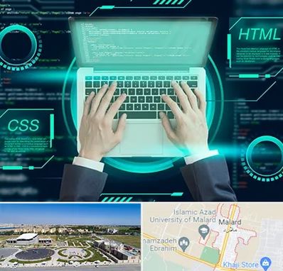 آموزش HTML و CSS در ملارد