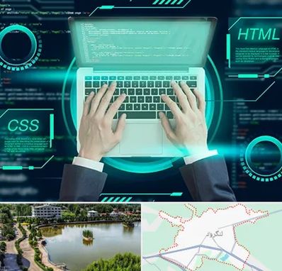 آموزش HTML و CSS در لنگرود