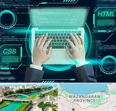 آموزش HTML و CSS در مازندران