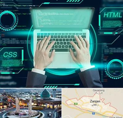 آموزش HTML و CSS در زنجان