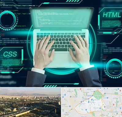 آموزش HTML و CSS در منطقه 19 تهران 