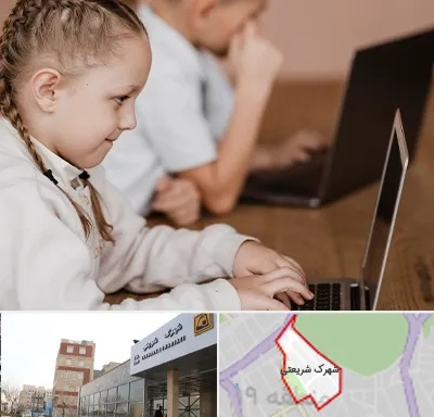کلاس برنامه نویسی کودکان در شهرک شریعتی