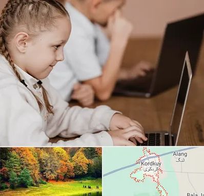 کلاس برنامه نویسی کودکان در کردکوی
