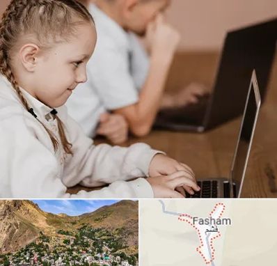 کلاس برنامه نویسی کودکان در فشم