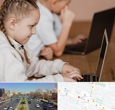 کلاس برنامه نویسی کودکان در بلوار معلم مشهد 