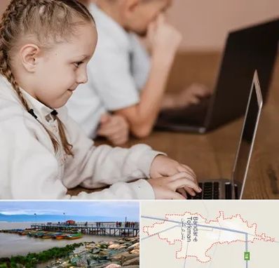 کلاس برنامه نویسی کودکان در بندر ترکمن