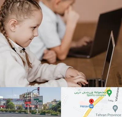 کلاس برنامه نویسی کودکان در هروی 