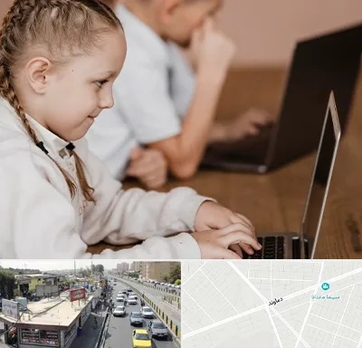 کلاس برنامه نویسی کودکان در خیابان دماوند