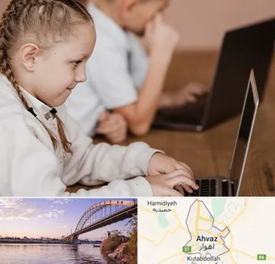 کلاس برنامه نویسی کودکان در اهواز