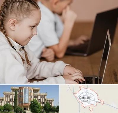 کلاس برنامه نویسی کودکان در دهدشت