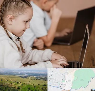 کلاس برنامه نویسی کودکان در سوهانک