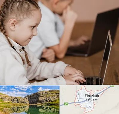 کلاس برنامه نویسی کودکان در فیروزکوه