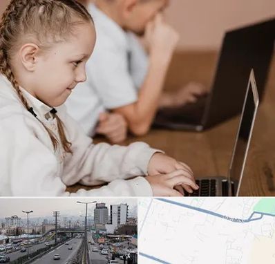 کلاس برنامه نویسی کودکان در بلوار ارتش