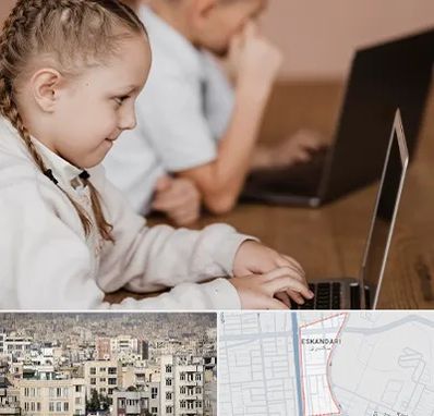 کلاس برنامه نویسی کودکان در اسکندری
