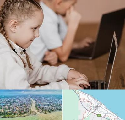 کلاس برنامه نویسی کودکان در تنکابن