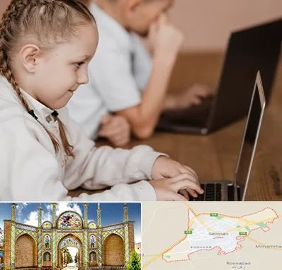 کلاس برنامه نویسی کودکان در سمنان