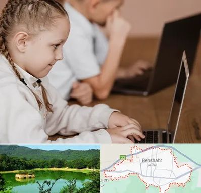 کلاس برنامه نویسی کودکان در بهشهر