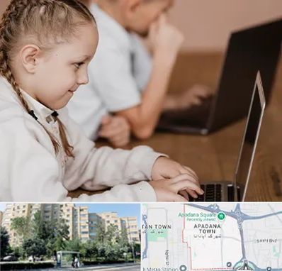 کلاس برنامه نویسی کودکان در آپادانا