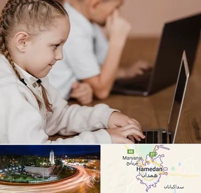 کلاس برنامه نویسی کودکان در همدان