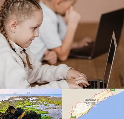 کلاس برنامه نویسی کودکان در بندرلنگه