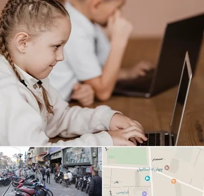 کلاس برنامه نویسی کودکان در چهارراه استانبول