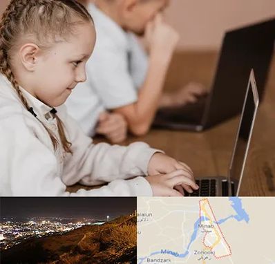 کلاس برنامه نویسی کودکان در میناب