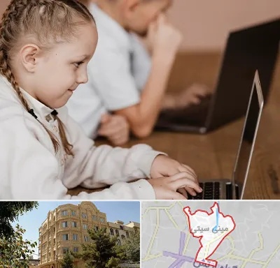 کلاس برنامه نویسی کودکان در مینی سیتی