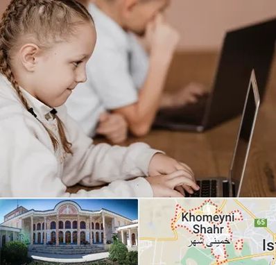 کلاس برنامه نویسی کودکان در خمینی شهر