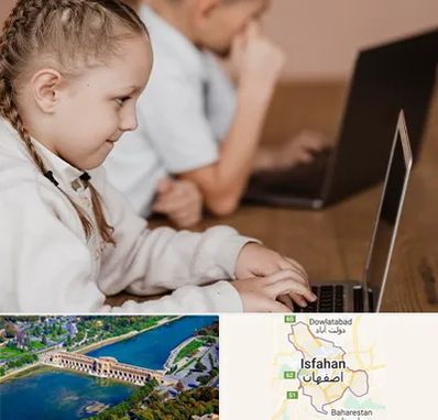 کلاس برنامه نویسی کودکان در اصفهان