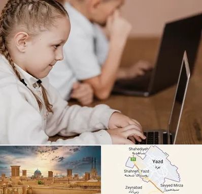کلاس برنامه نویسی کودکان در یزد