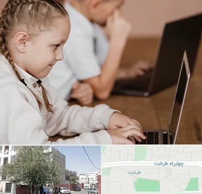 کلاس برنامه نویسی کودکان در طرشت