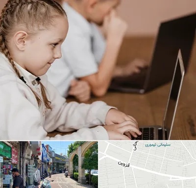 کلاس برنامه نویسی کودکان در خیابان قزوین