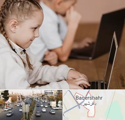 کلاس برنامه نویسی کودکان در باقرشهر