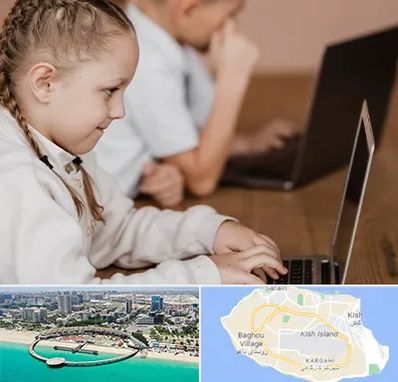 کلاس برنامه نویسی کودکان در کیش