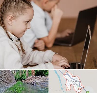 کلاس برنامه نویسی کودکان در سراوان