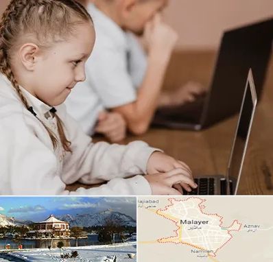 کلاس برنامه نویسی کودکان در ملایر