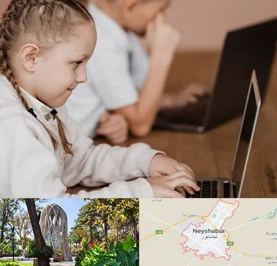 کلاس برنامه نویسی کودکان در نیشابور