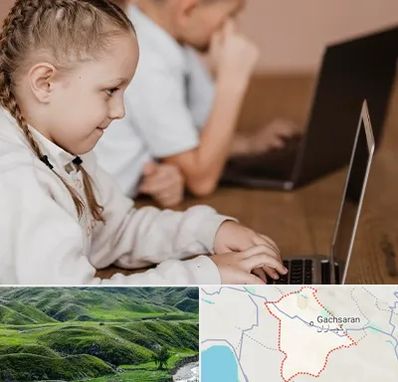 کلاس برنامه نویسی کودکان در گچساران