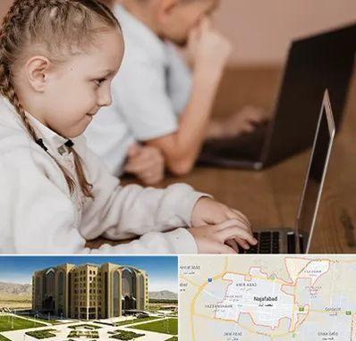 کلاس برنامه نویسی کودکان در نجف آباد