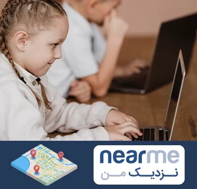 کلاس برنامه نویسی کودکان در نزدیک من
