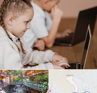 کلاس برنامه نویسی کودکان در درکه