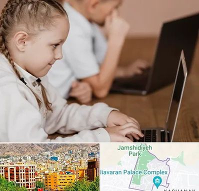 کلاس برنامه نویسی کودکان در نیاوران 