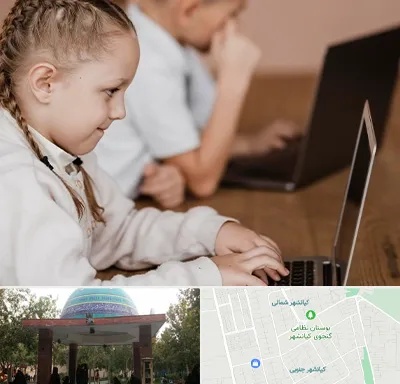 کلاس برنامه نویسی کودکان در کیانشهر