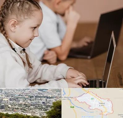 کلاس برنامه نویسی کودکان در یاسوج