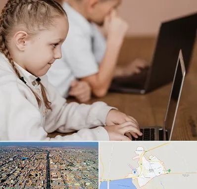 کلاس برنامه نویسی کودکان در بندر ماهشهر